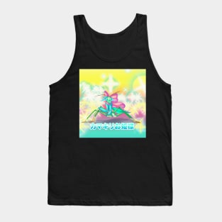 MANTIS PRINCESS Tank Top